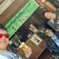 เฉาก๊วยมุกดา