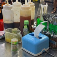 ข้าวมันไก่เจ๊เส่ย วังหิน