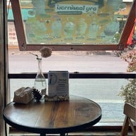 อาบูโอลด์ทาวน์