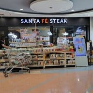 หน้าร้าน Santa Fe Steak (ซานตา เฟ่ สเต๊ก) โลตัส บางปะกอก ชั้น 1