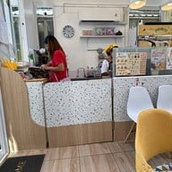 โยกุรุโตะ (Yoguruto) Central Chanthaburi