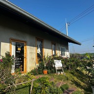 Papamama's garden แก่งเลิงจาน