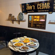 Cedar bkk Earth Ekamai