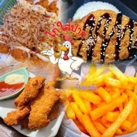 ไก่ใส่ปาก ปิ่นเกล้า