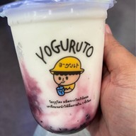 โยกุรุโตะ (Yoguruto) Central Chanthaburi