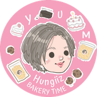 ตาโตเบเกอรี่ - Tarto bakery