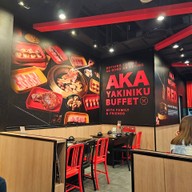 AKA เซ็นทรัล พิษณุโลก