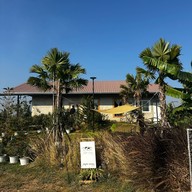 Papamama's garden แก่งเลิงจาน