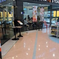 หน้าร้าน Santa Fe Steak (ซานตา เฟ่ สเต๊ก) โลตัส บางปะกอก ชั้น 1