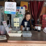 เฉาก๊วยมุกดา