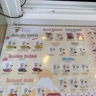 โยกุรุโตะ (Yoguruto) Central Chanthaburi