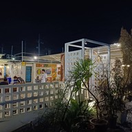 หน้าร้าน ราตรี -