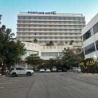 หน้าร้าน The Terrace  โรงแรมฟอร์จูน ราชพฤกษ์