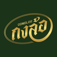 กงล้อ<ราดหน้า/คั่วไก่/สุกี้ สูตร60ปี> Ekkamai,Bangkok