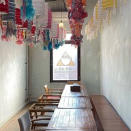 อาบูโอลด์ทาวน์