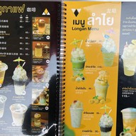 อาบูโอลด์ทาวน์