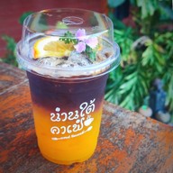 เมนูของร้าน น่านใต้ คาเฟ่ แอนด์ อีทเทอรี่