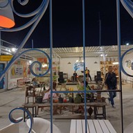 บรรยากาศ ราตรี -