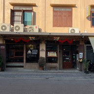 อาบูโอลด์ทาวน์