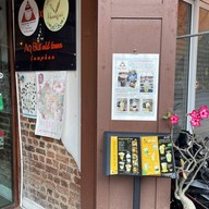 อาบูโอลด์ทาวน์