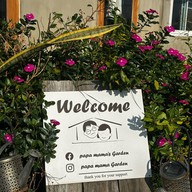Papamama's garden แก่งเลิงจาน