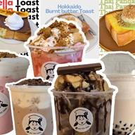 ร้านจงดี ขนมปังเย็น ปังไส้ทะลัก (ไอโกะปังเก่า) ชัยนาท