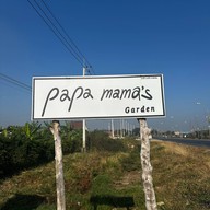 Papamama's garden แก่งเลิงจาน