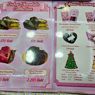 เมนู The Rolling Pinn พร้อมพงษ์