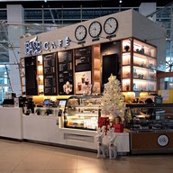 บรรยากาศ Ease Cafe