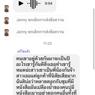 CATLAK TURKISH RESTAURANT ซอยบัวขาว