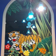 เสือใต้ เซ็นทรัลเวิลด์