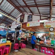 ก๋วยเตี๋ยวเรือซินเฮง(จ่าบัติ)