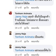 CATLAK TURKISH RESTAURANT ซอยบัวขาว