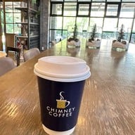 เมนูของร้าน Chimney Coffee House