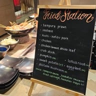 เมนูของร้าน Tsu Japanese Restaurant โรงแรม เจ ดับลิว แมริออท