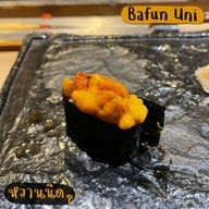 Shinsei Sushi Ari