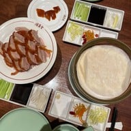 Quanjude Roast Duck Restaurant 全聚德王府井店  Wangfujing , Beijing