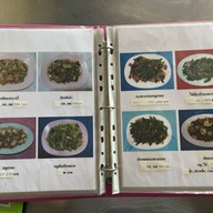 เหลียงเจ้าเก่า (บางซื่อ)