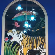 เสือใต้ เซ็นทรัลเวิลด์