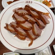 Quanjude Roast Duck Restaurant 全聚德王府井店  Wangfujing , Beijing