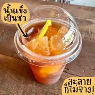 Domestic Coffee&more