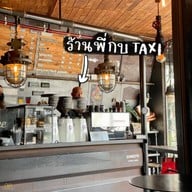 Domestic Coffee&more