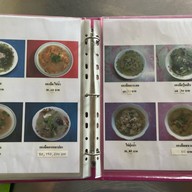เหลียงเจ้าเก่า (บางซื่อ)