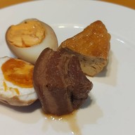 เสือใต้ เซ็นทรัลเวิลด์