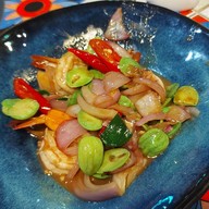 เสือใต้ เซ็นทรัลเวิลด์