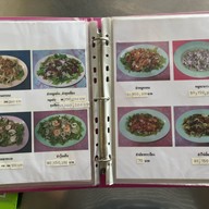 เหลียงเจ้าเก่า (บางซื่อ)