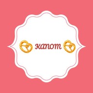 ทอดกรอบ Crispy fried