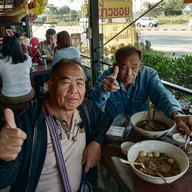 ช้อนทองก๋วยเตี๋ยวเรือ ซุปเปอร์