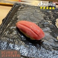 Shinsei Sushi Ari