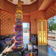 ศาลหลักเมือง พิษณุโลก